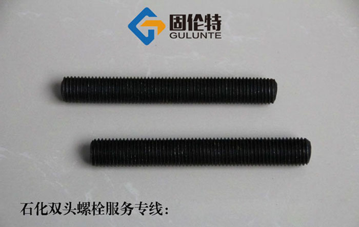 雙頭螺栓廠家批發價格