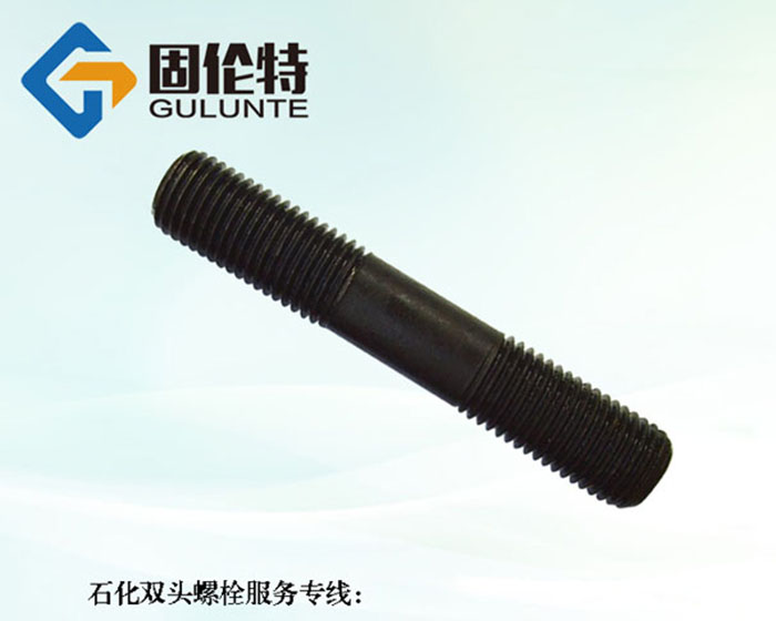 雙頭螺柱國標型號規格尺寸表大全,hg20634標準雙頭螺柱